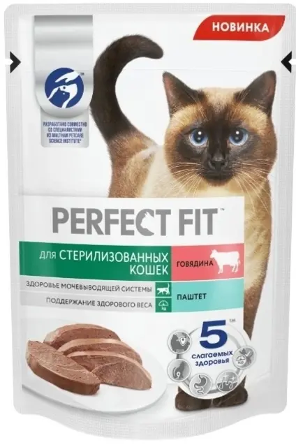 Perfect Fit Влажный корм для стерилизованных кошек, паштет с говядиной, 75 г