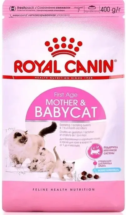 Роял Канинn Mother & Babycat корм для котят 1-4 мес и д/беременных/лактирующих кошек