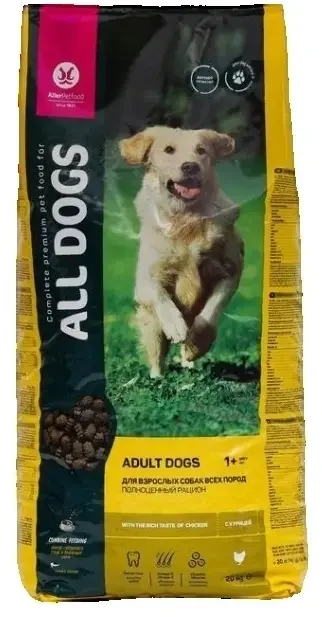Фото для Сухой корм ALL DOGS (Ол Догс) для собак, с курицей 20 кг
