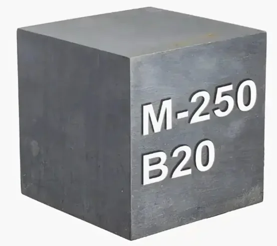 Товарный бетон на щебне В20 (М- 250) О.С -5-20 мм