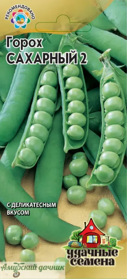 Фото для ЦВП Горох Сахарный-2 10 г.УДС" Г"/10/ Р Код 9002367