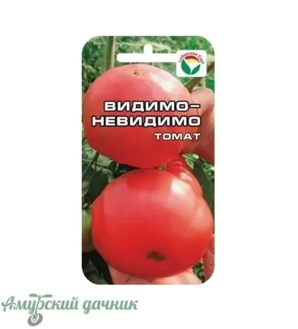 Фото для ЦВП Томат Видимо-Невидимо 20с. "СС"/10/ Р Код 8355053