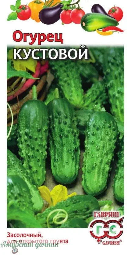 Фото для ЦВП Огурец Кустовой 0,5г. Г"/20(раннеспел, пчл)/р,код 7605870