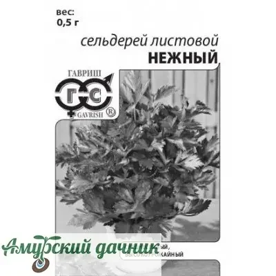 Фото для БП Сельдерей листовой Нежный, ."Г"/20 Р код 9809210