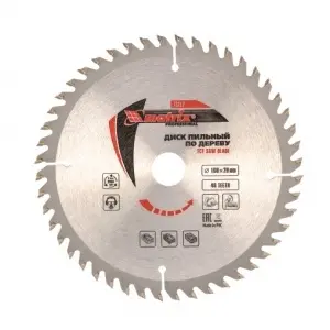 ddda4c43-6f54-11eb-97a2-ac1f6bbd4673_3f0b0f45-775e-11ec-97bb-ac1f6bbd4673.resize2