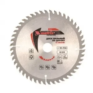 ddda4c43-6f54-11eb-97a2-ac1f6bbd4673_3f0b0f45-775e-11ec-97bb-ac1f6bbd4673.resize2