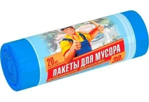 Фото для Пакеты для мусора 30л рулон (20шт-голубые) ТУТ ГРЯЗИ НЕТ (45)