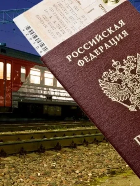 Фото для Ж/д билет Благовещенск-Новосибирск