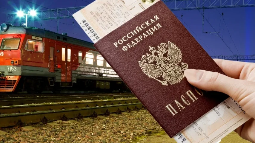 Ж/д билет Благовещенск-Новосибирск