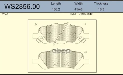 Фото для Колодки Тормозные 04466-0T010 Jeenice Ws285600 JEENICE арт. WS2856.00