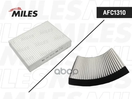 Фото для Фильтр Салона 64116821995 Miles Afw1310 Miles арт. AFW1310