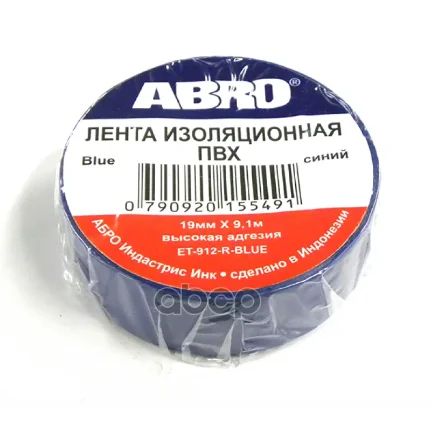 Фото для Изолента Abro 19мм Х 9,1м Синяя (20476) ABRO арт. ET-912-R blue