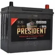 Фото для Аккумулятор Start-Stop 75 А/Ч Umf Befb Super President 95d23 Fr President арт. 95D23 FR