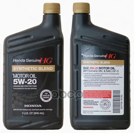 Фото для HONDA Масло Моторное 5w20 Sn/Gf-5 946мл. Honda 08798-9032