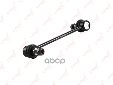 Фото для Линк Sl-2935 Lynx C7033lr Rear LYNXauto арт. C7033LR