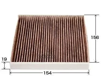 Фото для Фильтр Салона Ac-107ex Угольный Jp VIC арт. AC-107EX