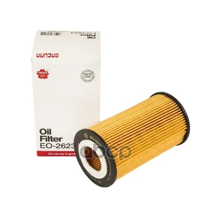 Фото для Фильтр Масляный (Вставка) A61118-00210 Sakura Eo-2623 Sakura арт. EO-2623