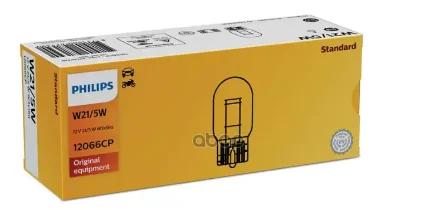 Фото для А/Лампа W21/5w 12v 21/5w Ст. Цок. 2-Х Конт. [W3x16q T20] Philips 12066cp Philips арт. 12066CP