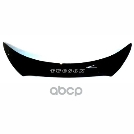 Фото для Дефлектор Капота Hyundai Tucson 2009-2015Г (Мухобойка) Skyway Hy008 Skyway арт. Hy008Tucson
