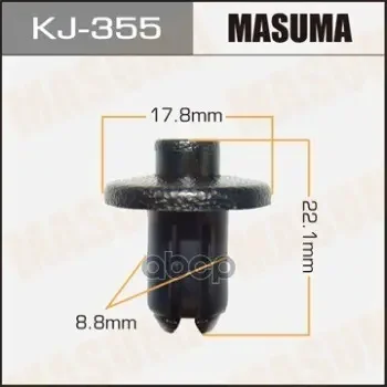 Фото для Клепка Kj-355 "Masuma" Masuma арт. KJ-355