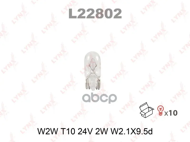 0585afe9151c388added04d51dcf7e961de51a0005