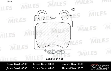 Фото для Колодки Тормозные Pf-1421 Miles E410241 (A-489wk) Miles арт. E410241