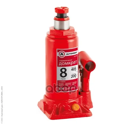 Фото для Домкрат 8 Т Гидравлический Бутыл. (405Мм) 1/4 Автопрофи Dg-08 AUTOPROFI арт. DG-08