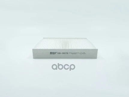 Фото для Фильтр Салона 27277-3151R Big Gb-9978 BIG FILTER арт. GB-9978