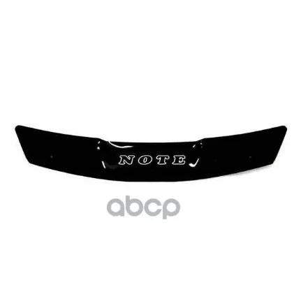 Фото для Дефлектор Капота Ni Note 2007-2010г Левый Руль (Мухобойка) Skyway N052 Skyway арт. N052