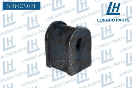 Фото для Втулка Стаб 16мм 48818-33021 Longho 598 0918 To (Windom,Camry Evro) Longho арт. 598 0918