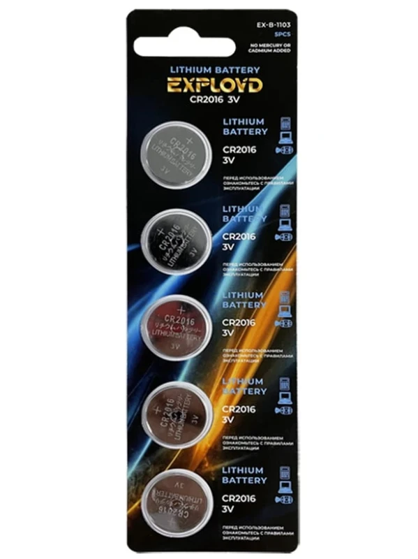 
Батарейки EXPLOYD EX-B-1103 CR2016-5BL таблетка (1/5)