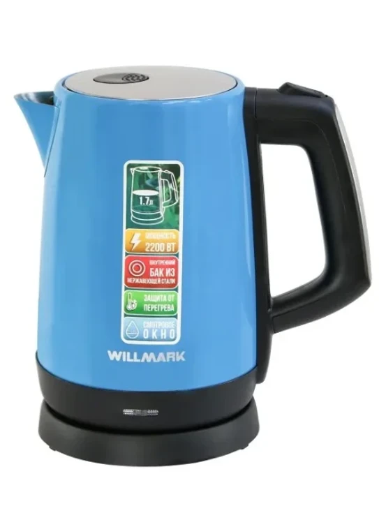 Чайник WILLMARK WEK-1758S НЕРЖ.ГОЛУБОЙ (1,7л,диск)
