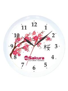 Часы настен. SAKURA5 Б7 Круглый/Белая рамка (265*265*38см,кварц)