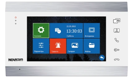 magic7whitehd7monitorhddomofonaszapisyu