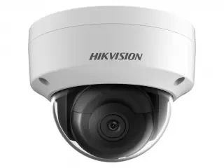 Фото для DS-2CD2143G2-IS(2.8mm) 4Мп уличная купольная IP-камера с EXIR-подсветкой до 30 метров