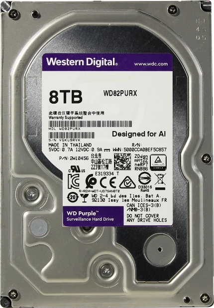 zhestkiydisksata8tbwdi6gbits7200obminkeshpamyat256mbraideditionwd82purx