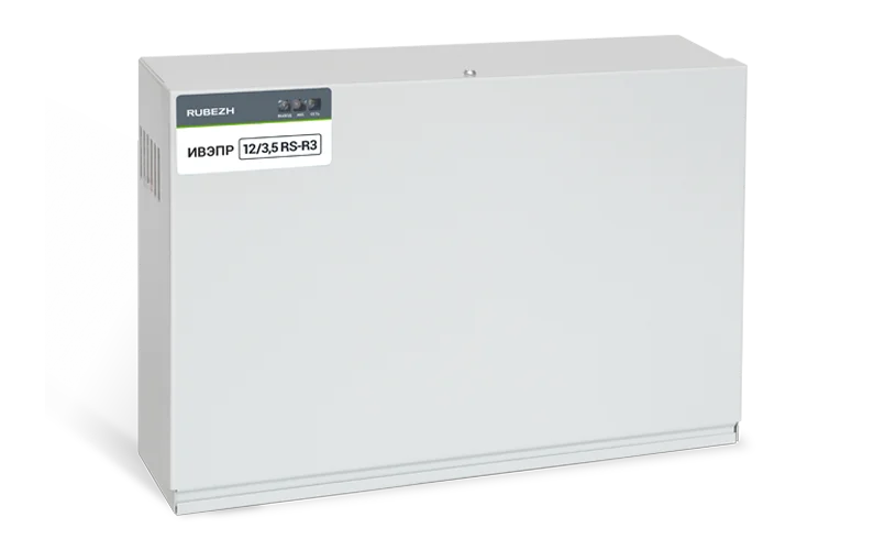 ivepr1235rsr3isp2kh17bradresnyyistochnikrezervirovannogopitaniya