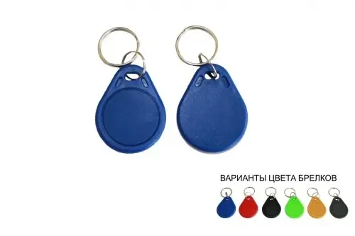 Фото для Брелок MIFARE 1K S50 13,56 мгц mifare classic