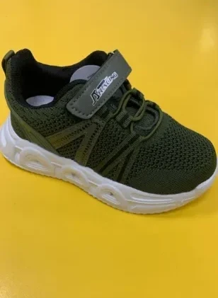 Кроссовки детские "Будущая звезда"