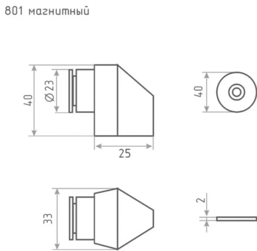 Ограничитель дверной магнитный 801 (хром)