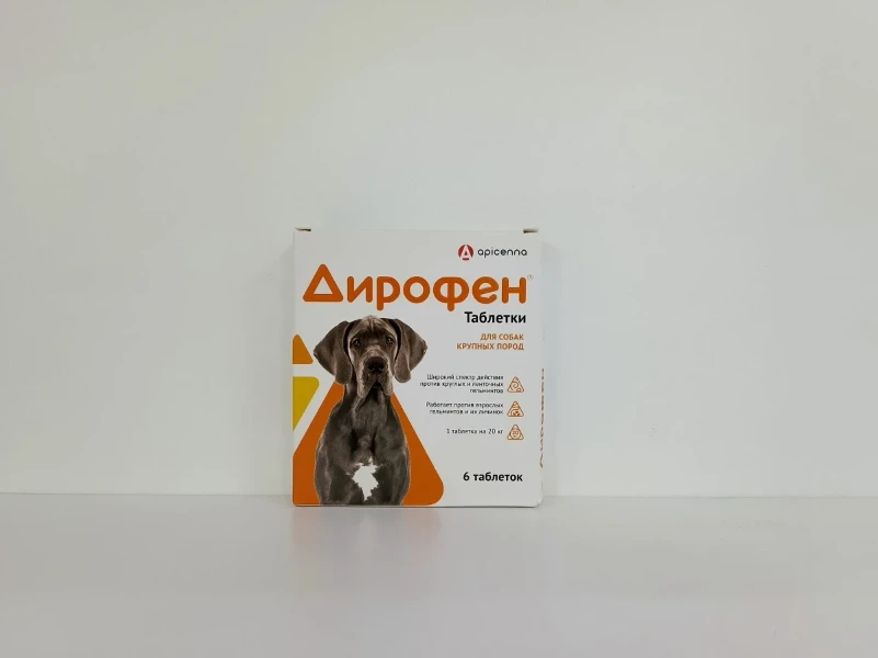 Фото для Дирофен д/собак крупн пород 1т, шт