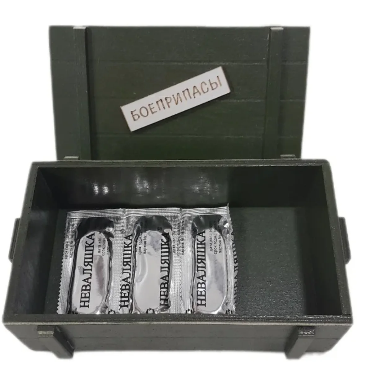 Подарочный набор "Ящик с боеприпасами"