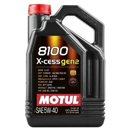 Фото для Масло моторное MOTUL 8100 X-cess 5w40 синтетическое, API SN, ACEA A3/B4, универсальное, 5л, арт. 102870
