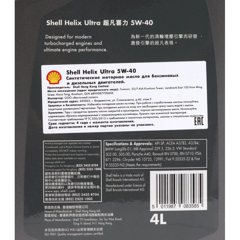 3_ha_product_card_feed