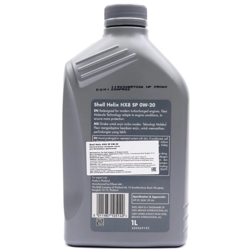 2_ha_product_card_feed