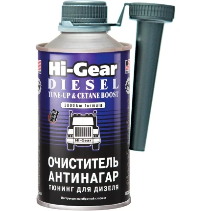 Фото для Присадка в топливо Hi-Gear Tune Up & Cetane Boost, комплексная, для дизельных двигателей, повышает цетановое число, бутылка с на