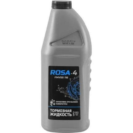 Фото для Жидкость тормозная Т-Синтез Rosa 4, DOT 3, 910г, арт. 430106Н02