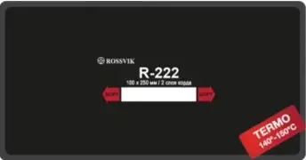 Термо Пластырь R222-T Rossvik 108х260