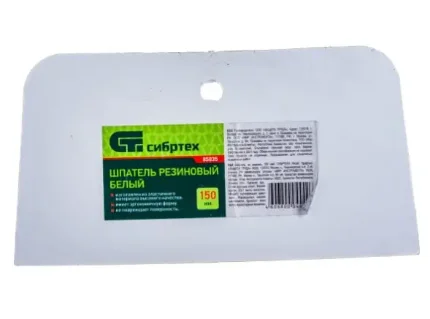 26y6p12dsxaacdyyyqobh3o9370v44k2