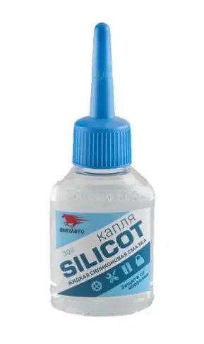 Фото для Смазка силиконовая ВМПАВТО SILICOT капля 30мл